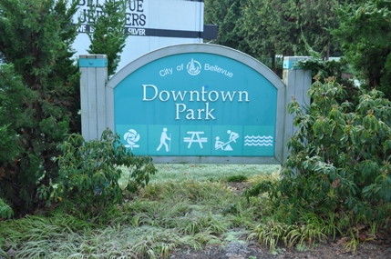 downtown park