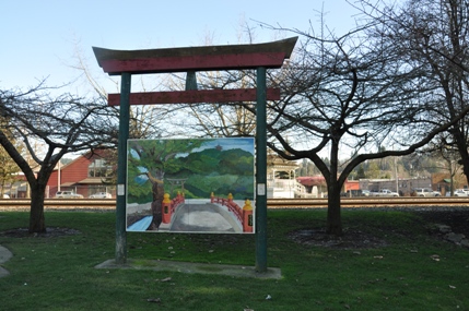 kaibara park