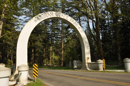 Entrance Arch