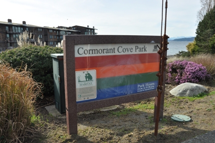 Cormorant Cove Park 