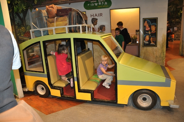 car childrens museum