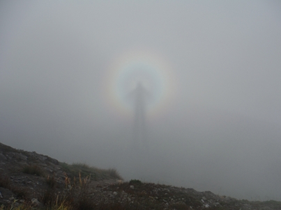 Brocken Spectre