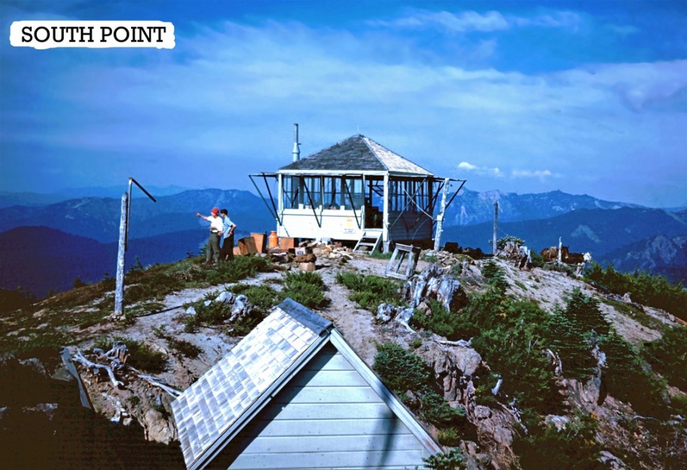 south point lookout