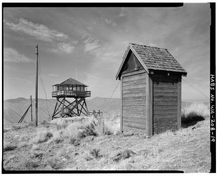 Outhouse 