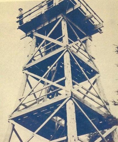 Cedar Point Lookout