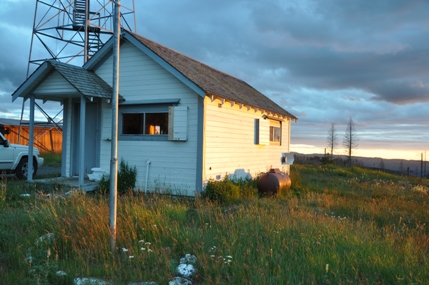 Lookout Guard Station