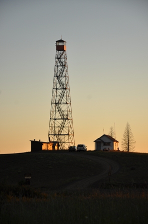 Clearwater Lookout