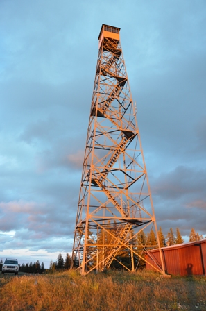 Clearwater Lookout