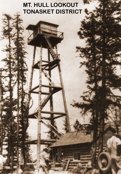 lookout tower