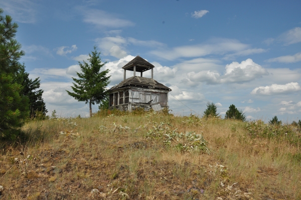 fire lookout