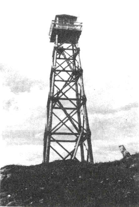 Togo Mountain Lookout 