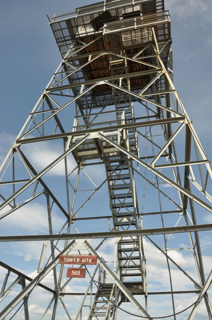 Tower Mountain Lookout       