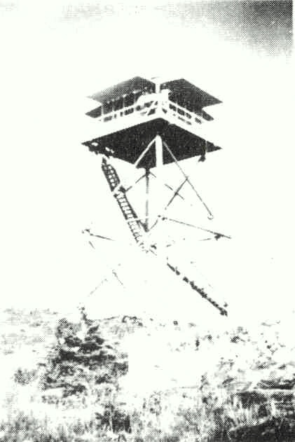 vulcan mountain tower