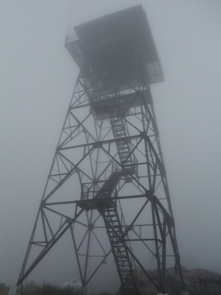 whitmore mountain tower