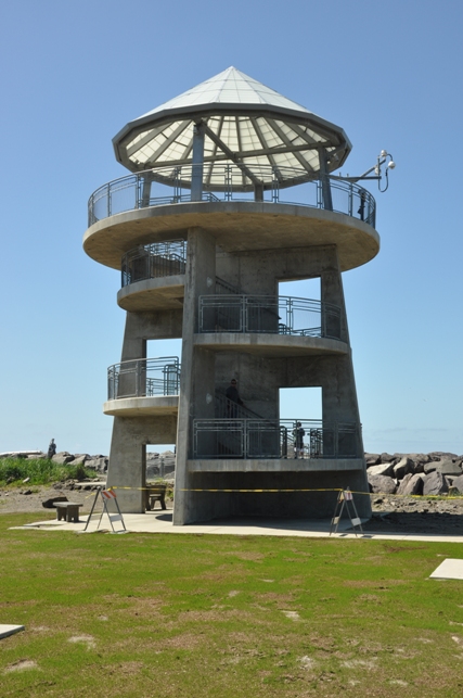 Westport Lookout Tower