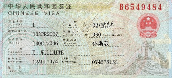 chinese visa