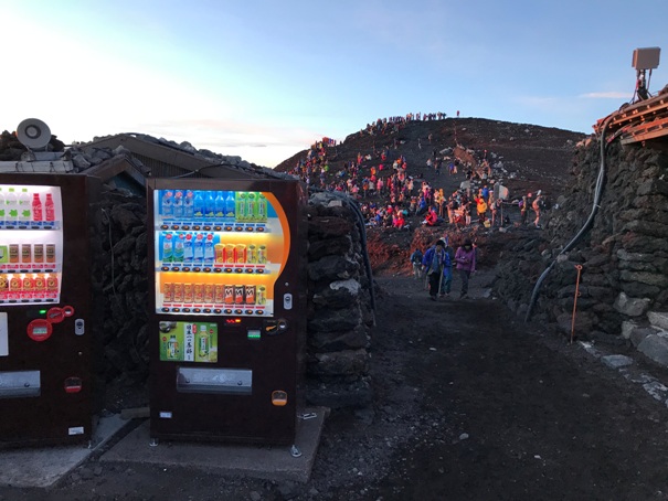 Vending machines 