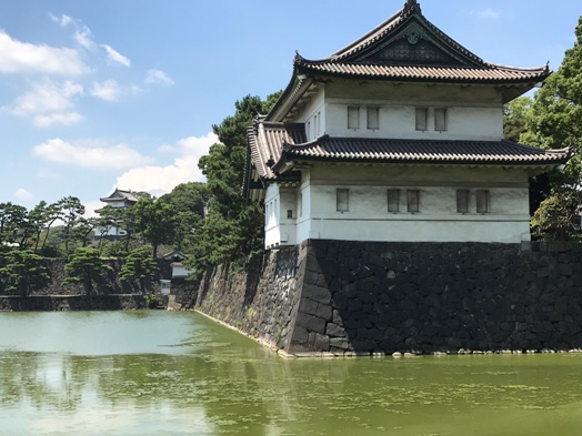 Imperial Palace