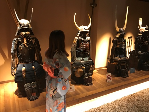 Samurai Museum