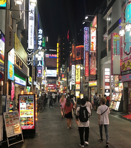 tokyo street