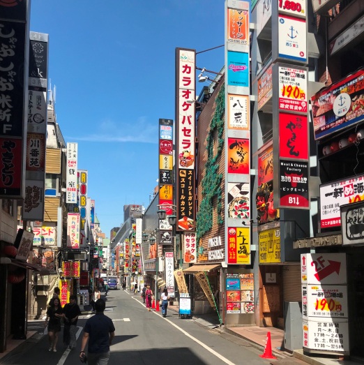 tokyo street