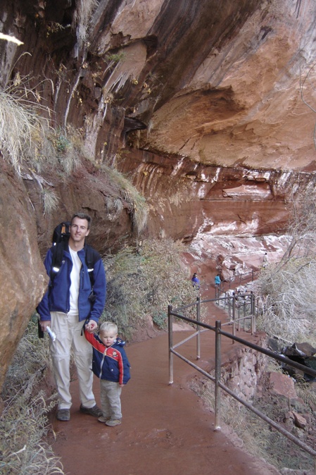 Emerald Pool trail 