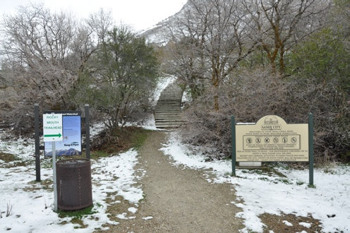 Rocky Mouth Trailhead